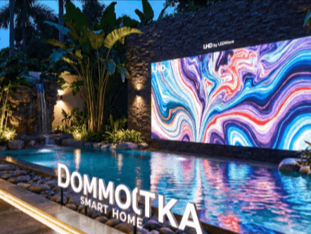 AREA GOURMET RESIDENCIAL